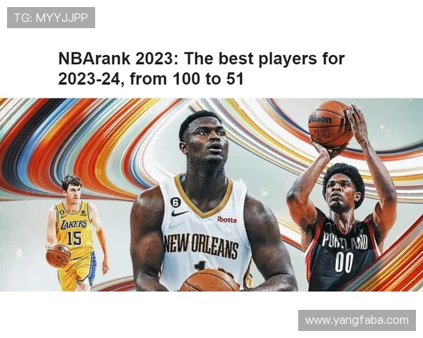 ESPN百大球员榜出炉弗拉格压乔治里夫斯上榜比尔跌至八十六位 ESPN百大球员榜出炉弗拉格压乔治里夫斯上榜比尔跌至八十六位