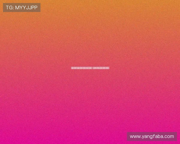 活塞主帅盛赞阿门奥萨尔具天赋 球员全面技术如瑞士军刀