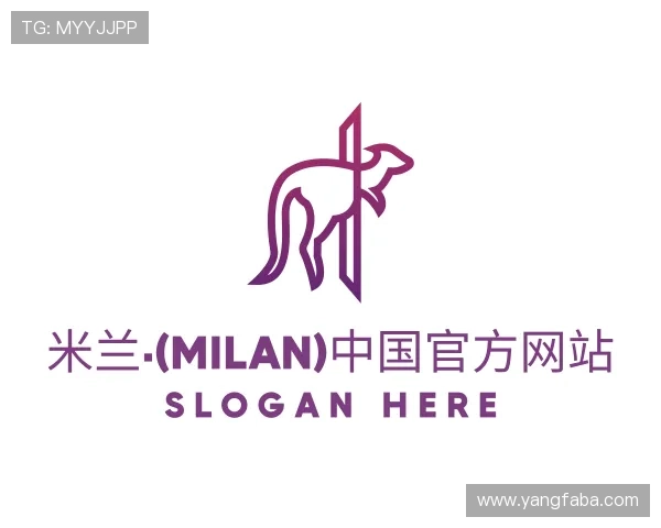 关于米兰·(milan)中国官方网站